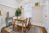 499 Valley St - Photo 6