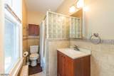 10 Banghart Pl - Photo 11