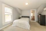 10 Banghart Pl - Photo 13
