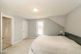 10 Banghart Pl - Photo 14