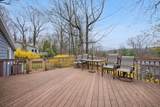 10 Laurel Trail - Photo 30