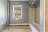 243 County Road 627 - Photo 15