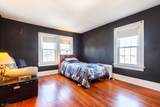 410 Monroe St - Photo 18