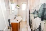 410 Monroe St - Photo 22
