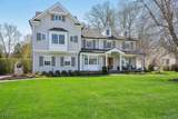 7 Westminster Rd - Photo 1