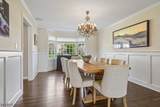 7 Westminster Rd - Photo 15