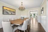 7 Westminster Rd - Photo 16
