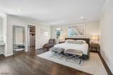7 Westminster Rd - Photo 18