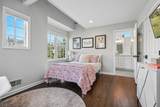 7 Westminster Rd - Photo 22