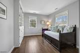 7 Westminster Rd - Photo 28