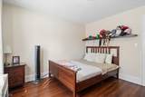 100 Tiona Ave - Photo 13