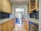 15 Ramsey Rd - Photo 13