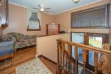 27 Edison Ave - Photo 24