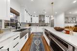 25 Lamerson Rd - Photo 15