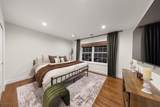25 Lamerson Rd - Photo 32