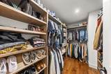 25 Lamerson Rd - Photo 38