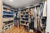 25 Lamerson Rd - Photo 39