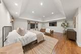 25 Lamerson Rd - Photo 41
