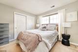 366 Cambridge Dr - Photo 21