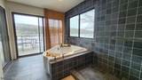 56 E Shore Trl - Photo 42