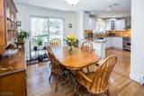 1334 Sussex Tpke - Photo 12