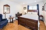 1334 Sussex Tpke - Photo 15