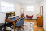 1334 Sussex Tpke - Photo 16