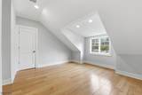 603 Springfield Ave - Photo 23
