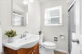 20 Cedar Grove Rd - Photo 22