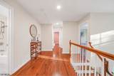 12 Montville Ave - Photo 14