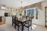 201 S New Jersey Ave - Photo 14