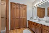 97 Skyline Dr - Photo 15
