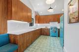 38 Ithanell Rd - Photo 7