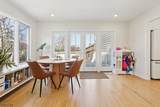67 Woodland Ave - Photo 17