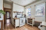 563 Pierson Street - Photo 17