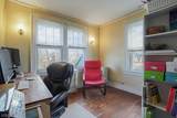 563 Pierson Street - Photo 26