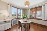 63 Franklin Road - Photo 13