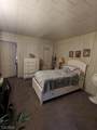 67 Mercer St - Photo 5