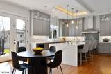 57 Walnut St - Photo 13