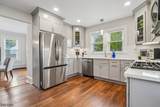 157 Parker Ave - Photo 13
