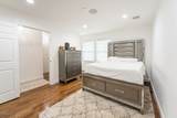 144 Silleck St - Photo 14