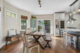 20 Edgewood Rd - Photo 10