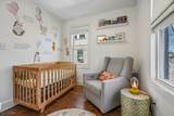 20 Edgewood Rd - Photo 21