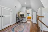 20 Edgewood Rd - Photo 24