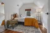 20 Edgewood Rd - Photo 25