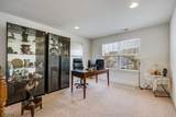 90 Schindler Ct - Photo 23
