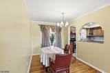 584 Lehigh Ave - Photo 5