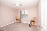 19 Valley Dr W - Photo 13
