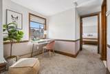 325 Manor Ave - Photo 11