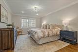 5 Edgehill Rd - Photo 15